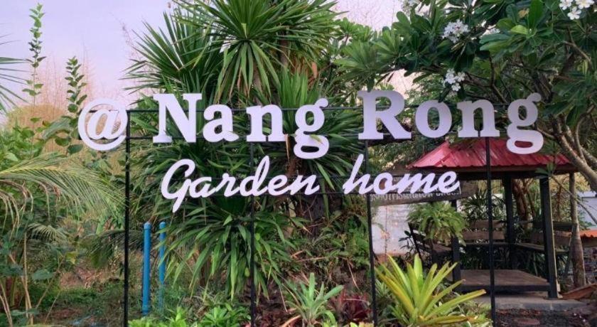 Nangrong Garden Home Ngoại thất bức ảnh