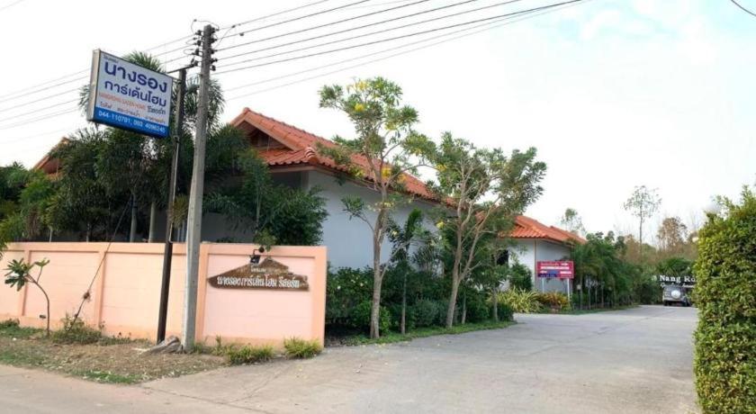 Nangrong Garden Home Ngoại thất bức ảnh