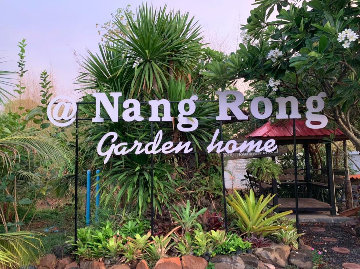 Nangrong Garden Home Ngoại thất bức ảnh